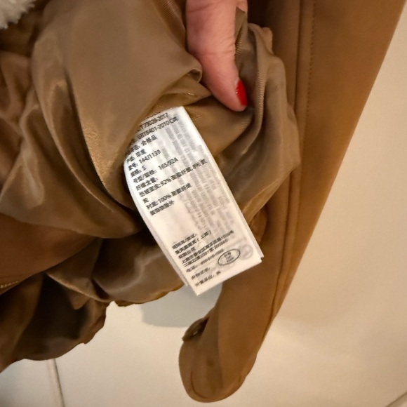 Abercrombie & Fitch Women’s Vegan Suede Bubble Bomber Jacket - Picture 10 of 10